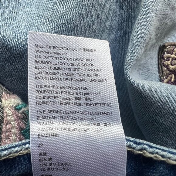 Desigual Size 30 Blue Denim Patty Embroidered Patchwork Boho A-Line Mini Skirt - Picture 6 of 13